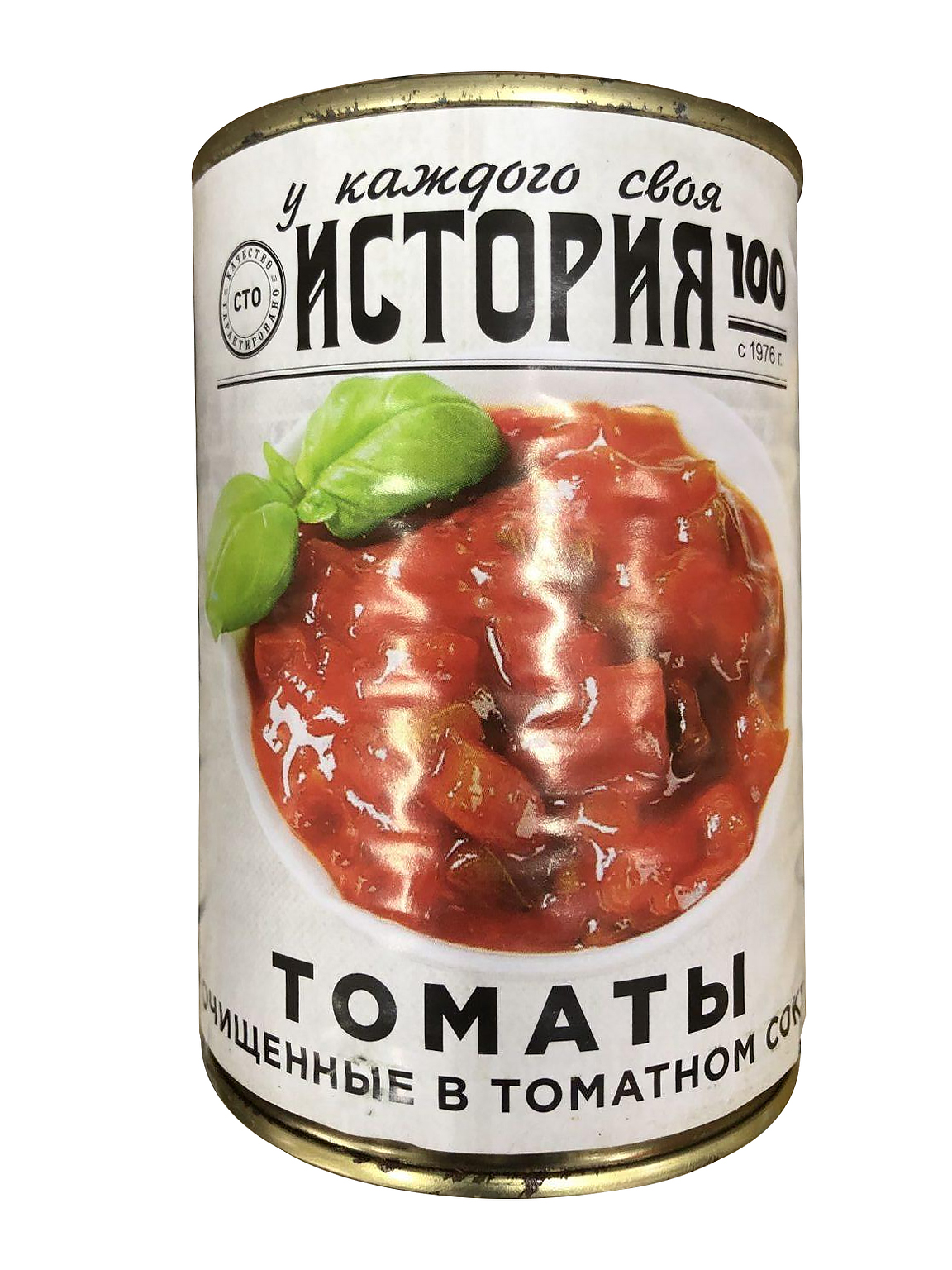 Томаты очищ.в том.соке "У каждого своя ИСТОРИЯ 100" 425мл/400г жб ГОСТ