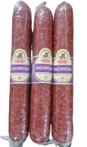 Классическая с/к "Сибирский стандарт" 560 гр.