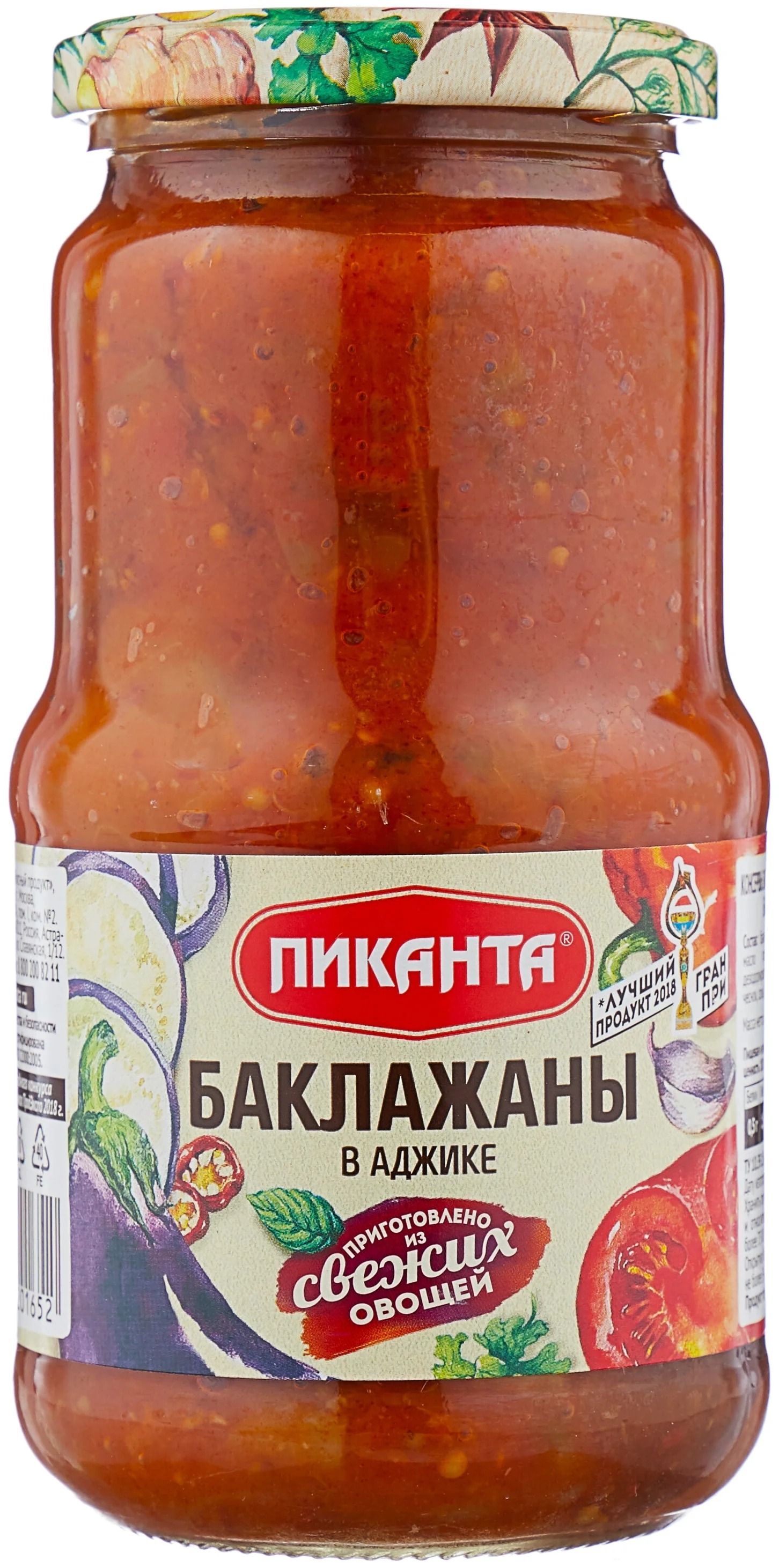 Баклажаны в аджике Пиканта 670г СТб