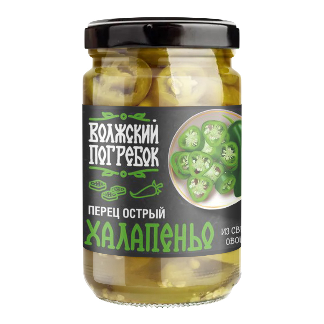 Перец маринованный Халапеньо Волжский Погребок 510г(МОП 240г), СТб