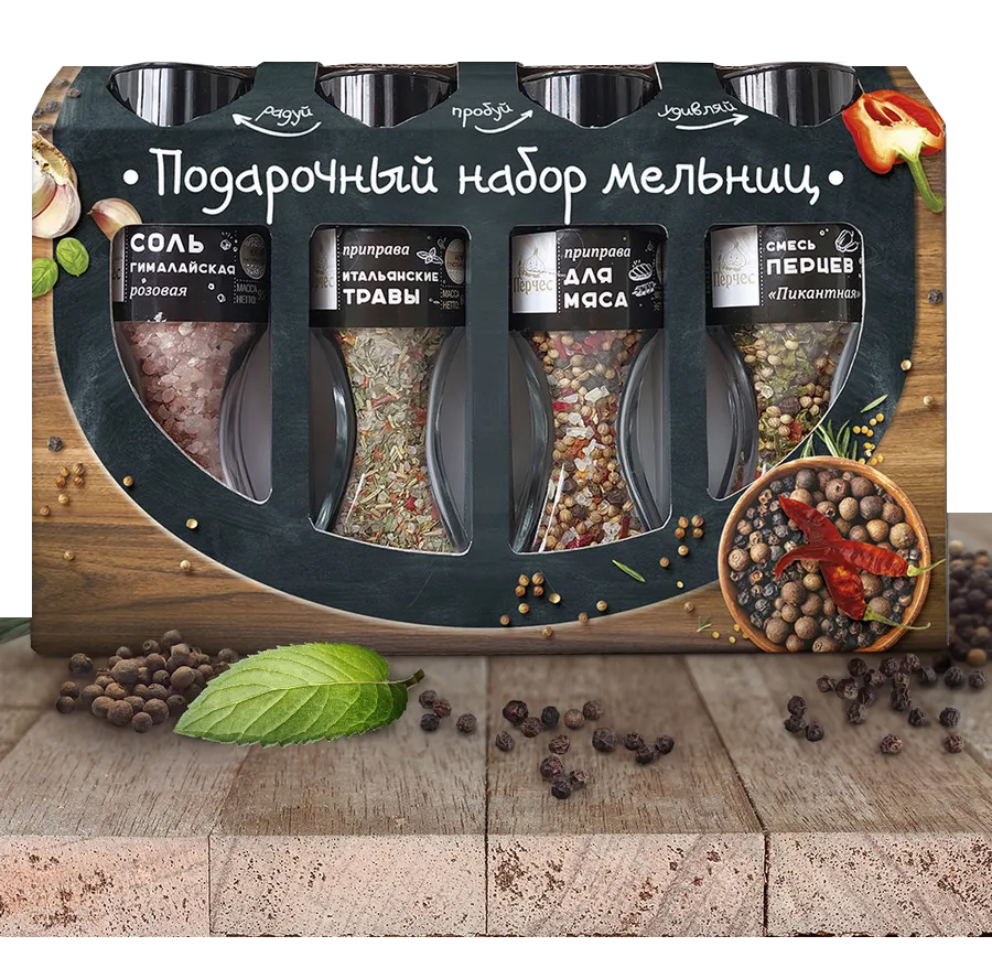 Набор Сделай выбор, 4шт. /160 гр. , ООО "Айдиго"