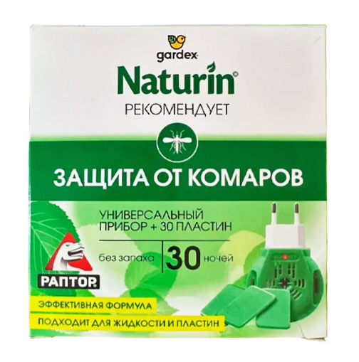 Комплект Gardex Naturin прибор 30 пластин