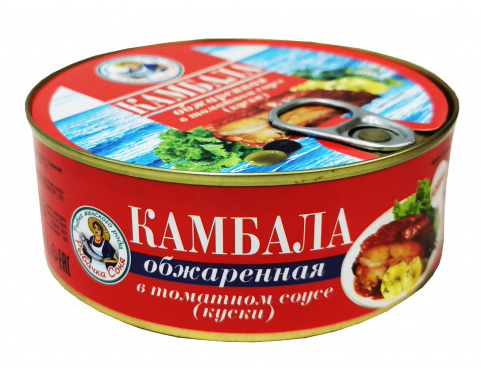 Камбала обжаренная в томатном соусе (куски) 240г ж/б ГОСТ Балт Фиш плюс