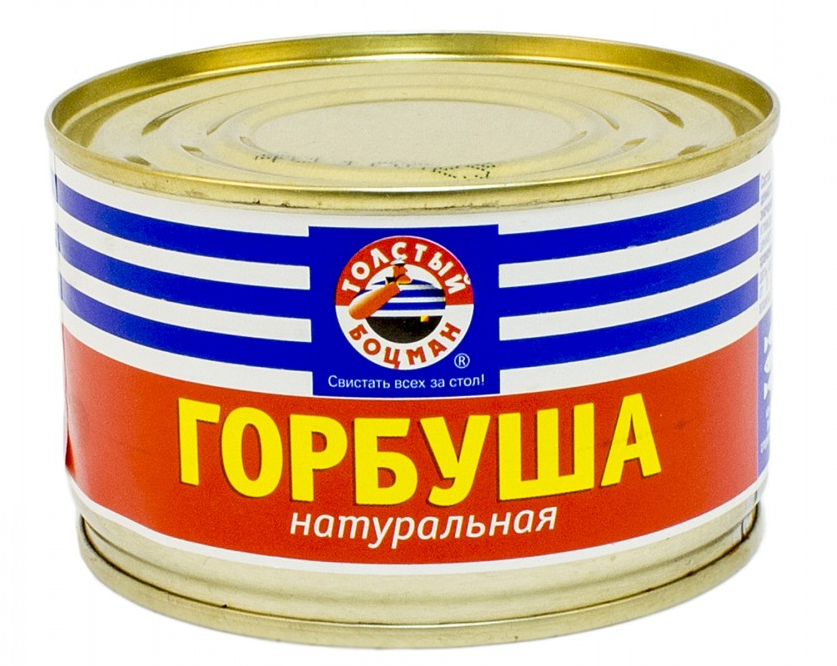 Горбуша натуральная (куски) ГОСТ 240 гр. Толстый Боцман ТМ