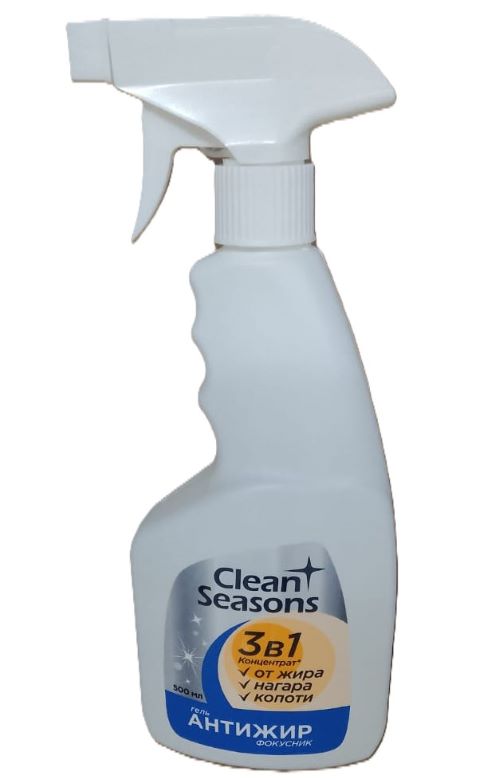 Гель Антижир ФОКУСНИК Концентрат "Сlean Seasons" 500мл Биопин ФАРМА