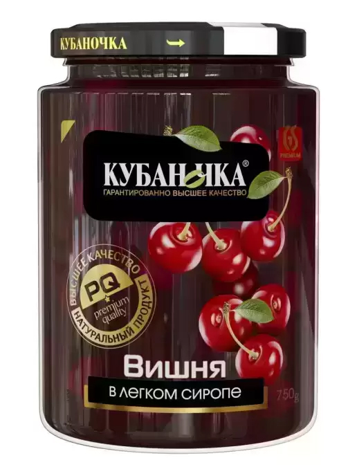 Черешня красная в лег.сиропе Кубаночка 750г, ООО Гранд Стар