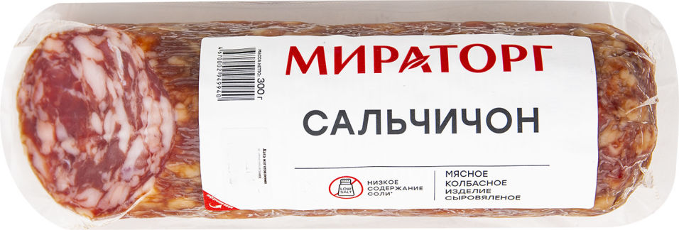 Колбаса полусухая Сальчичон 300гр МИРАТОРГ
