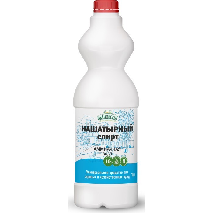Нашатырный спирт 10% 1л.