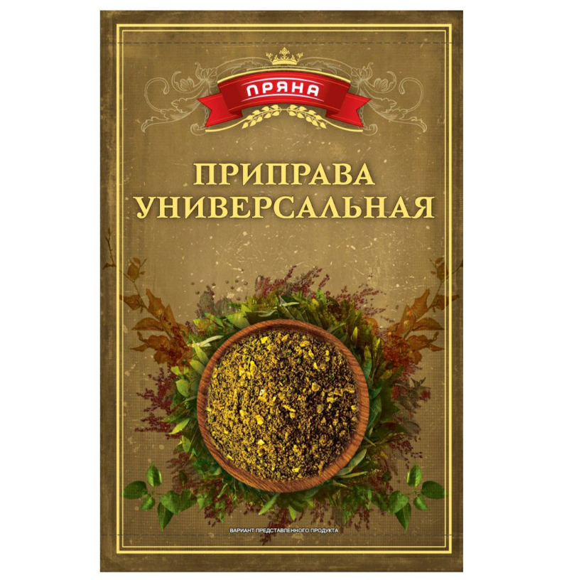 Приправа Пряна 15 г