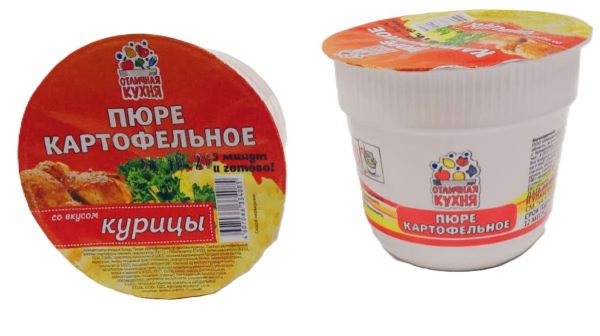 Картофельное пюре 40гр. натуральное в стакане