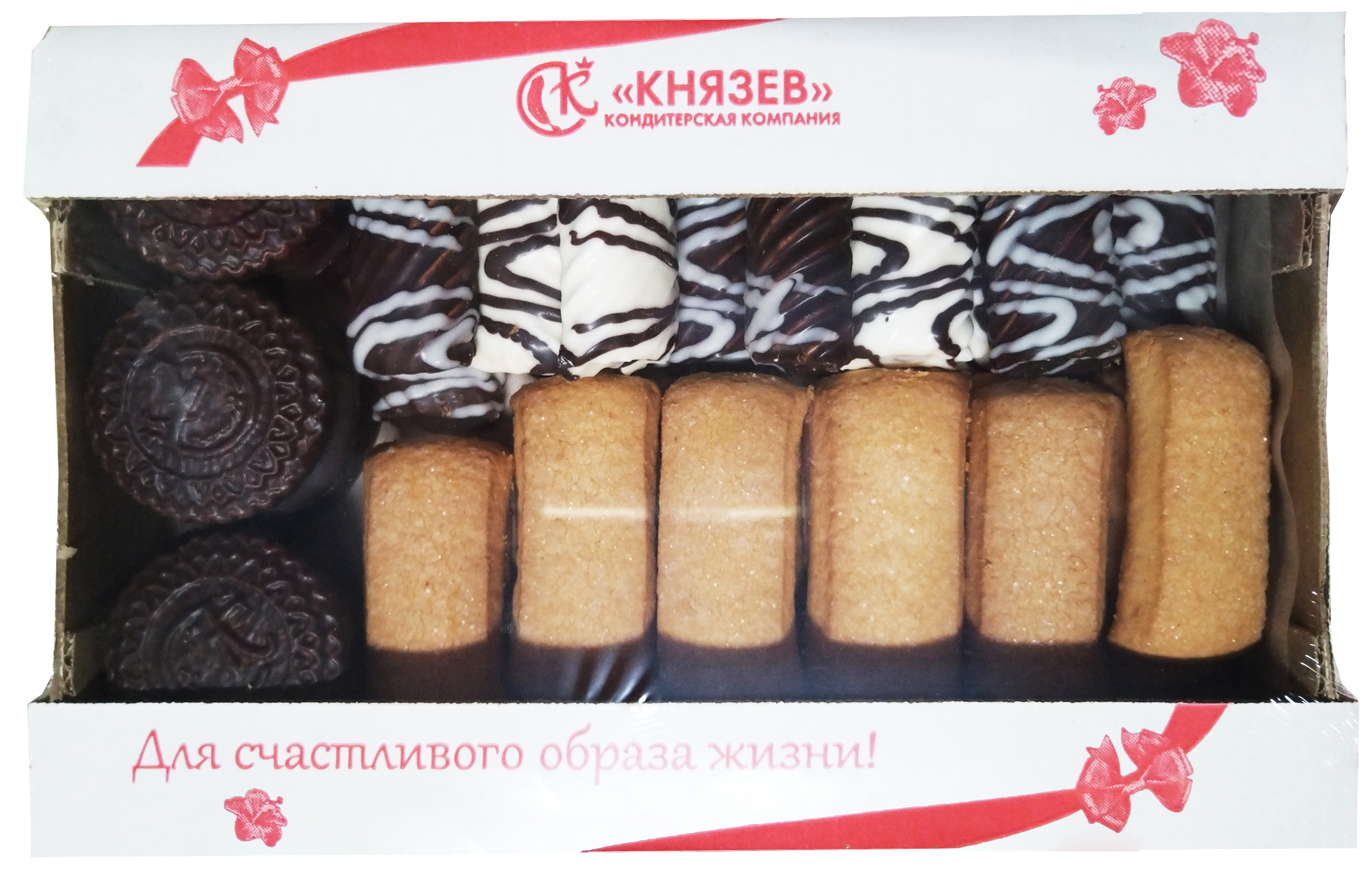 Набор ассорти№ 2 1.0кг, Князева С.Б. ИП