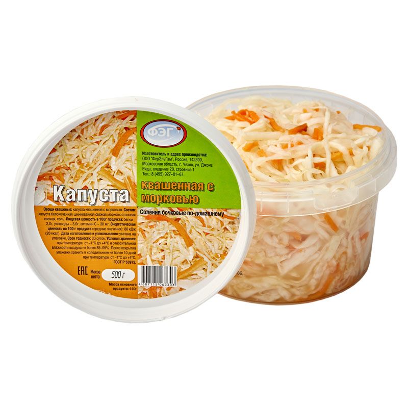 Капуста маринованная с морковью 500 г ООО ТД "ФерЭльГам"