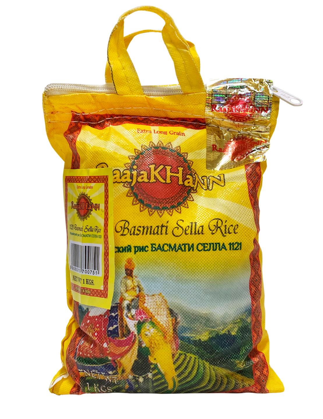 Рис басмати Raaja KHaNN пропаренный 1 кг