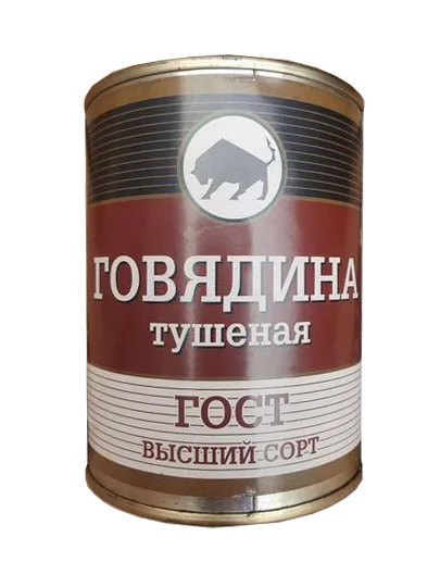 Говядина тушеная Бордо стандарт 525 гр. ГОСТ 17 Ключ