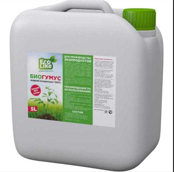 Органическое удобрение жидкое БИОгумус концентрат 5 л.
