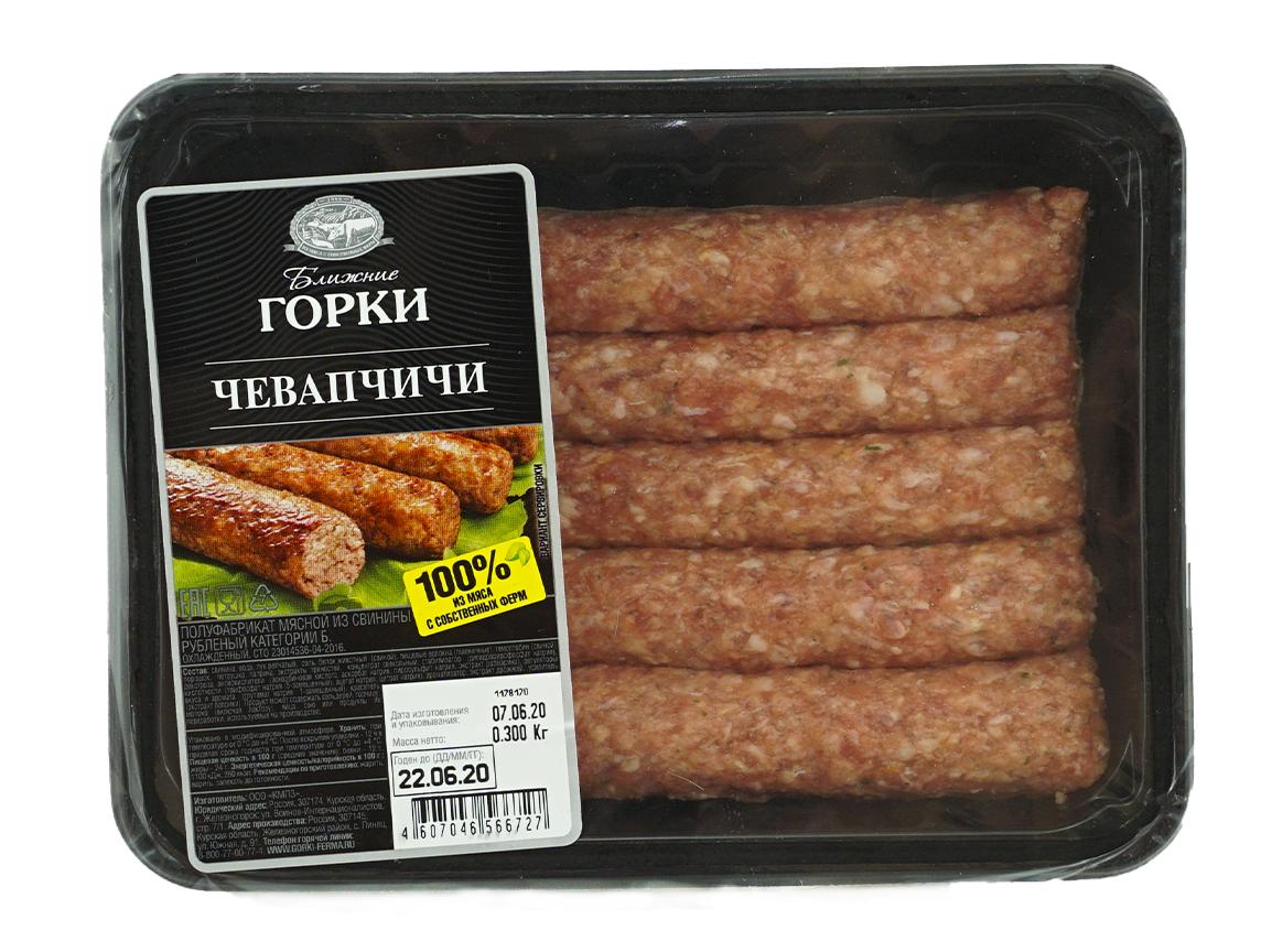 Чевапчичи Ближние горки из свинины охл 300гр КМПЗ ООО