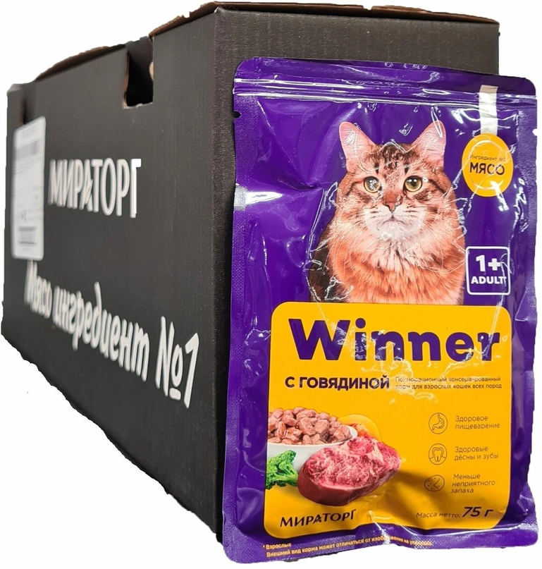 Корм для кошек Winner курица/говядина в соусе пауч 75 гр
