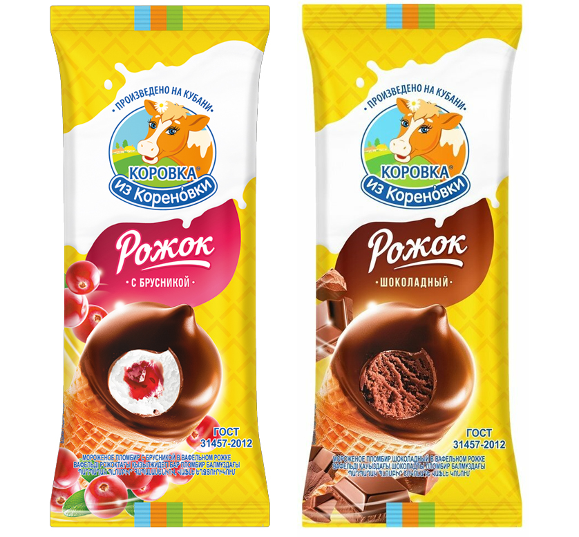 Рожок Коровка из Кореновки пломбир ванильный с брусникой/шоколадный 70гр., БЗМЖ, 