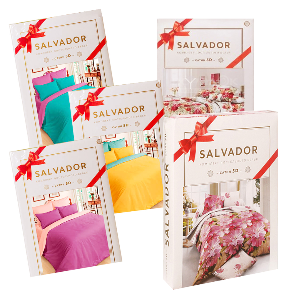 КПБ Сальвадор 1,5 сп. 90гр ООО"Объединенная Текстильная К