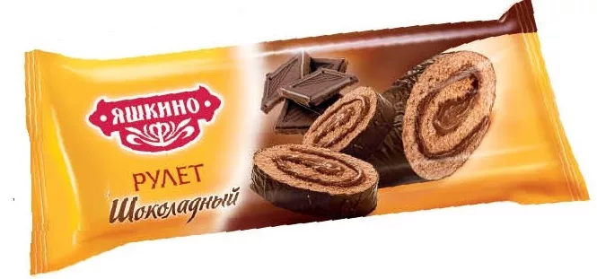 Рулет "Яшкино" шоколад 200 гр