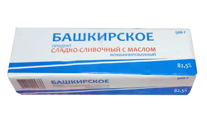 Продукт сладко сливочный с маслом БАШКИРСКОЕ комбинированный мдж 82,5% 500гр с ЗМЖ 