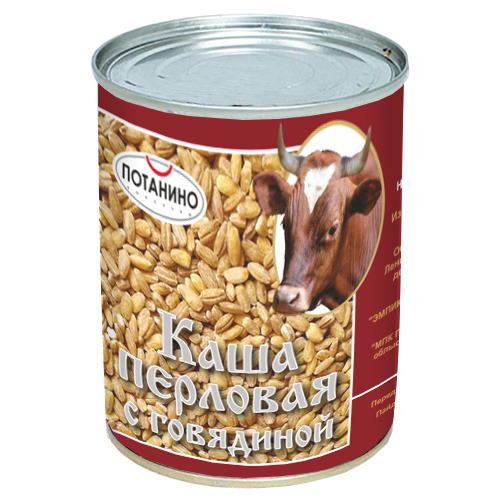 Каша перловая с говядиной 338 г СТО ж/б "МПК"Потанино" Ленинградская область МПК ПАШСКИЙ 