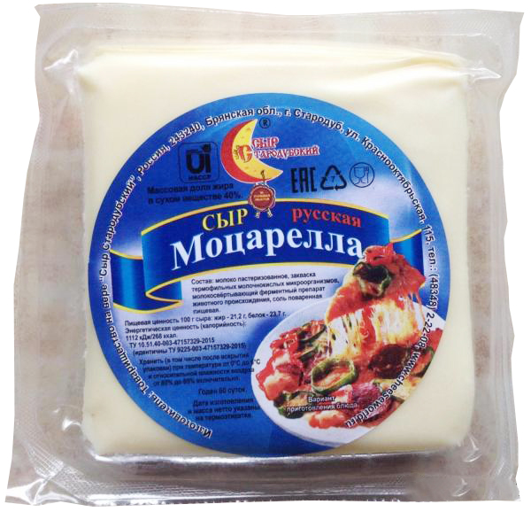 Сыр "Русская Моцарелла" МДЖ40% 700 г, БЗМЖ ТнВ "Сыр Стародубский