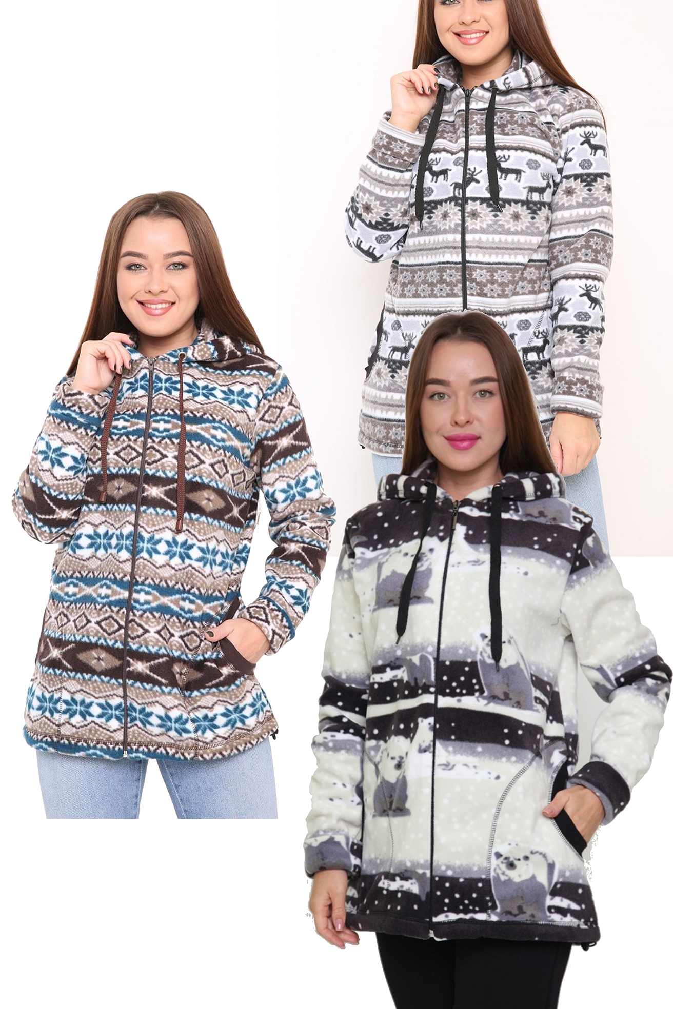 Толстовка женская флисовая р.50 60