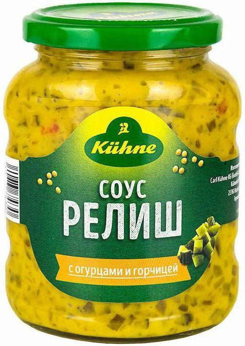 Релиш с огурцами в ассортименте, ст/б 500 г
