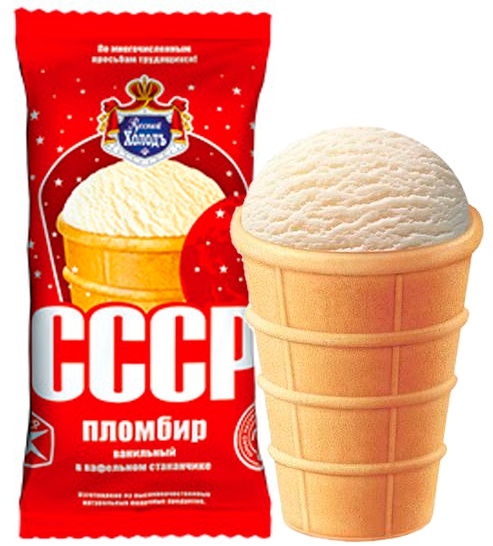 Мороженое СССР пломбир 15,5% ванильный в ваф. стакане, 100гр. БЗМЖ