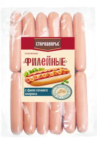 Сосиски ФИЛЕЙНЫЕ с филе сочного окорока ТМ Стародворье/ вес