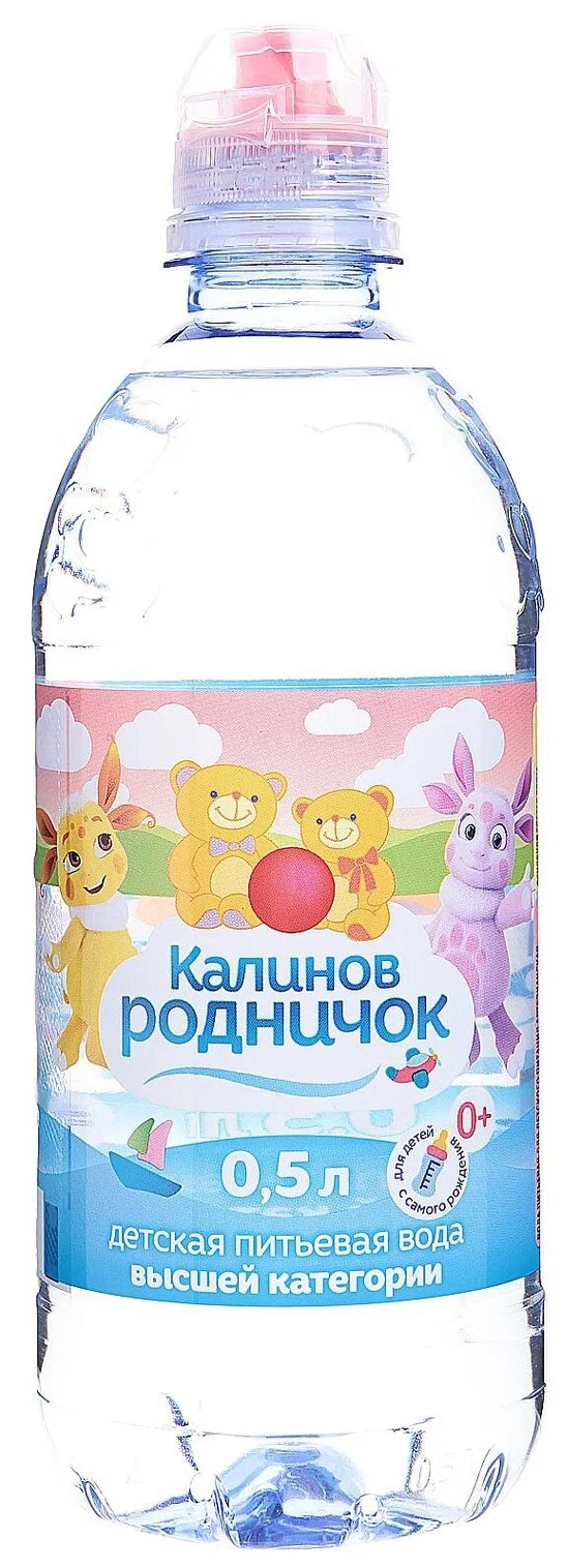 Вода питьевая Калинов родничок 0,5л д/дет. спорт.пробка