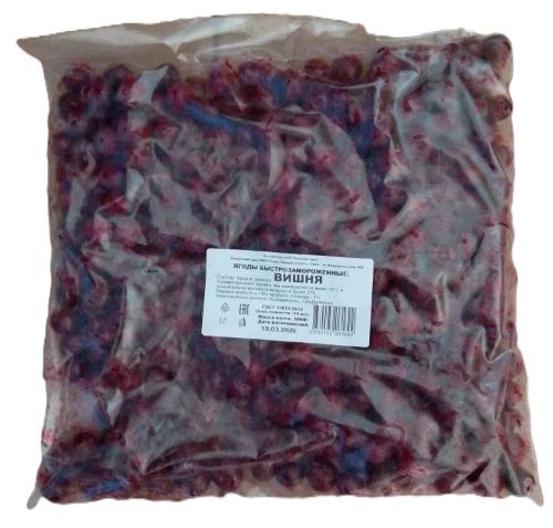 Вишня замороженная, фасованная, 1 кг