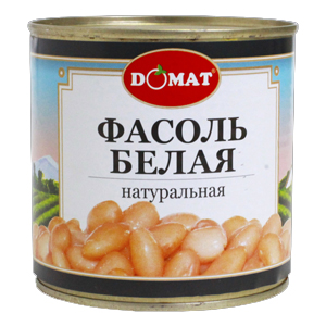 Фасоль белая натуральная ж/б 425мл/400гр. ГОСТ"Домат Д"