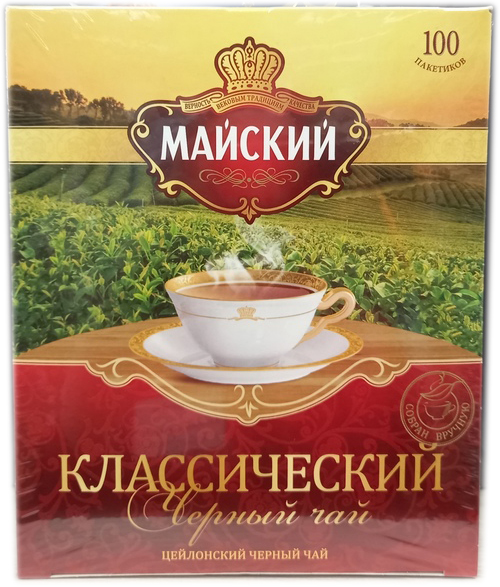Чай МАЙСКИЙ Классический с/я 100 пак*2 гр.