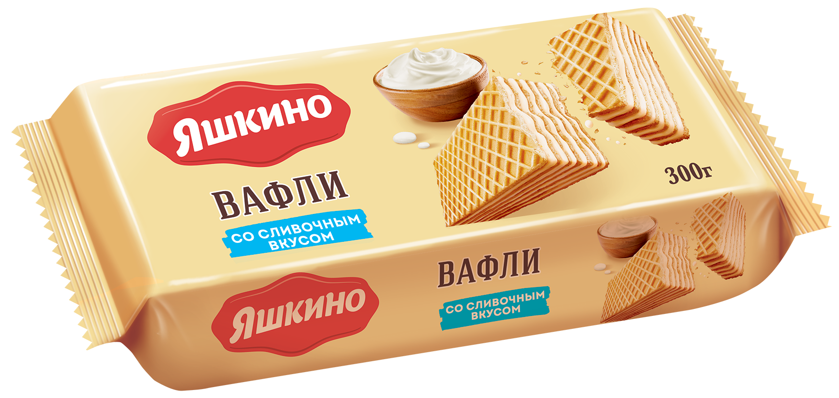 Вафли Яшкино Сливочные 300г