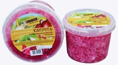 Капуста маринованная со свеклой и чесноком "Тамбовские разносолы" 850г, Тамбов ООО "Лидер"