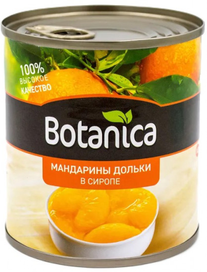 Мандарины в сиропе Botanica 314г. Мастерфуд
