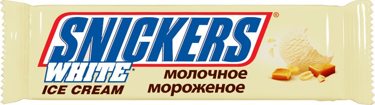 Мороженое молочное SNICKERS® «WHITE» с карамелью и арахисом, покрытое белой глазурью 40,8г БЗМЖ