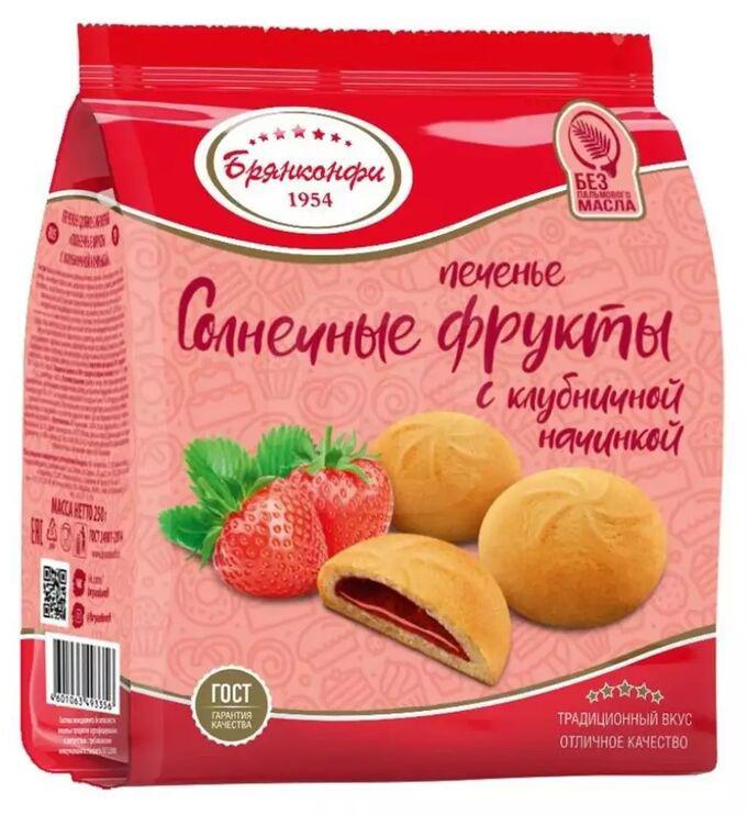 Печенье сдобное с начинкой Солнечные фрукты 500гр Брянконфи