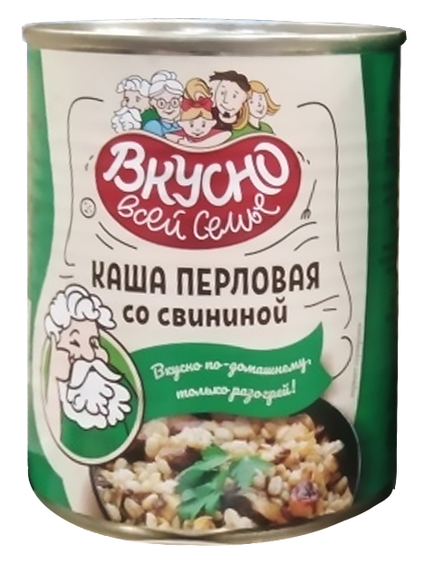 Каша перловая со свининой ТУ 340 гр., банка № 9 без ключа, Симбирский мясоперерабатывающий комбинат