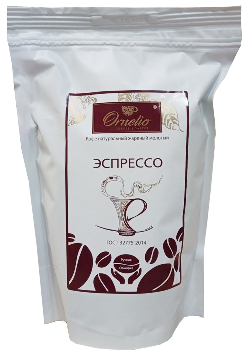Кофе натуральный жареный молотый "Эспрессо"Орнелио, 500г, Кофейная коллекция