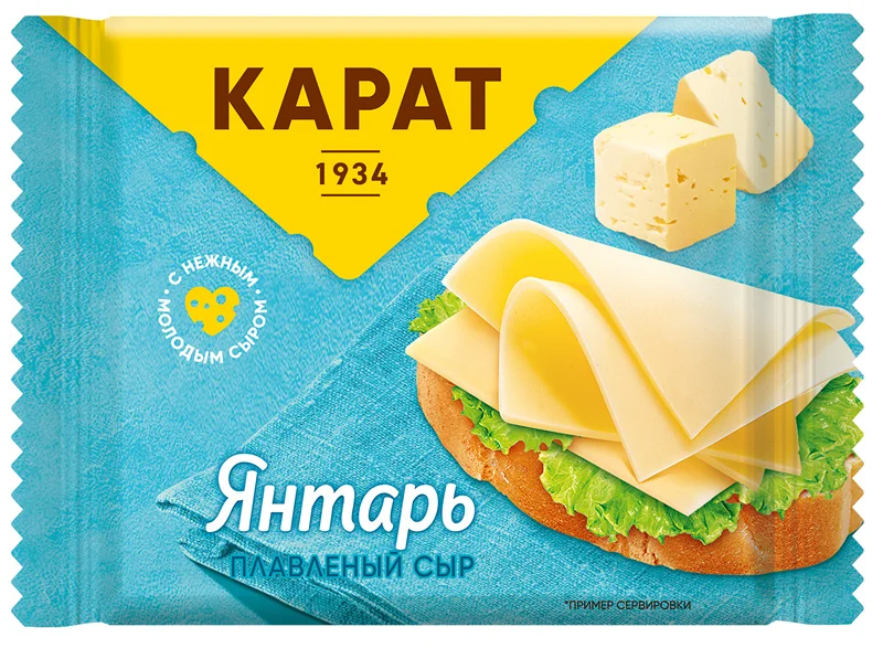 Сыр плавленый ломтиками «ЯНТАРЬ» «КАРАТ» 25% 130 г БЗМЖ