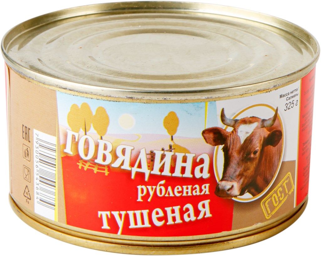 Говядина Рубленая Тушеная ГОСТ 325г Ж/Б 