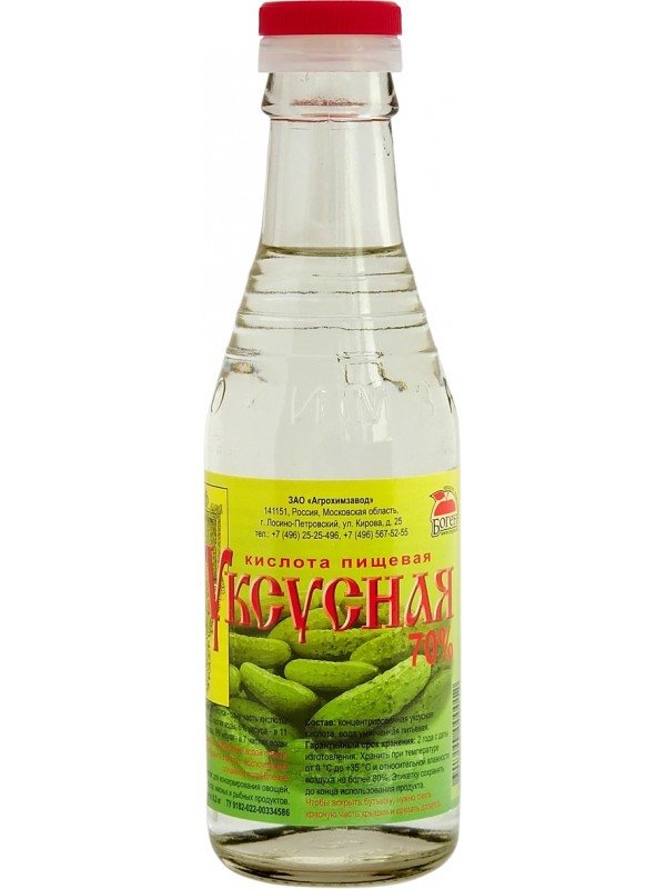 Кислота уксусная 70% 170 гр ТМ Боген