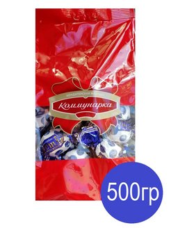 Конфеты глазированные "Беловежская пуща с черникой", 500гр., Коммунарка СОАО