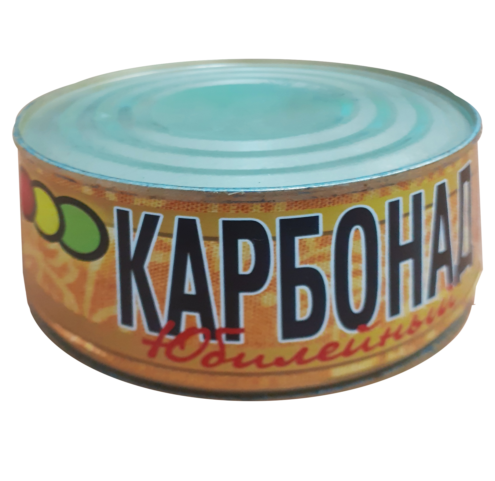 Карбонад Юбилейный 0,325 ж/б ООО РУЗКОМ