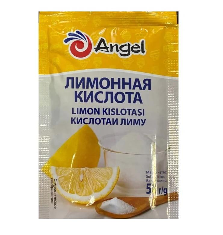 Лимонная кислота 50г Ангел