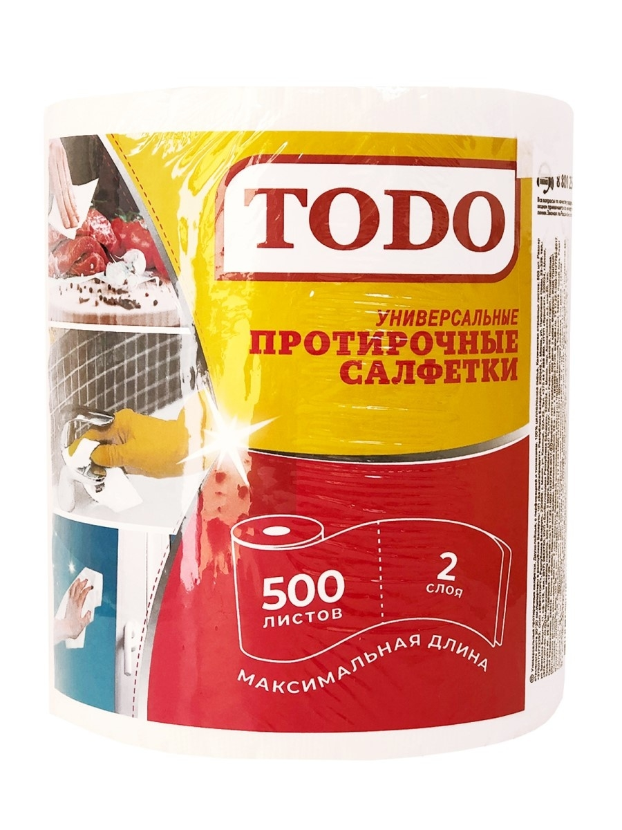 Салфетки Универсальные 500 шт (рулон) Лилия ООО