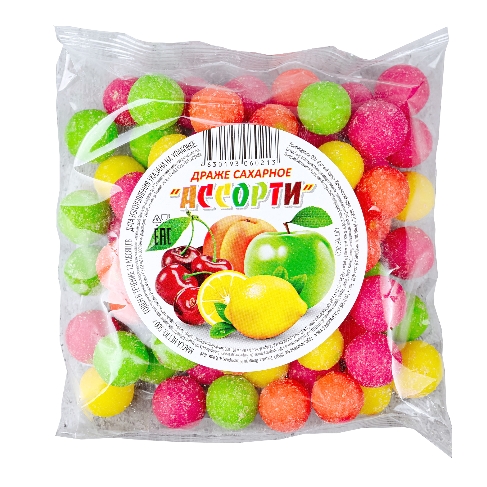 Драже сахарное "Ассорти" 500г Красный город